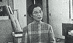 片岡 球子