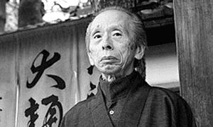大樋 長左衛門（おおひ ちょうざえもん）