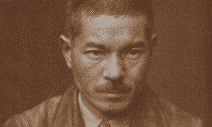 富本 憲吉