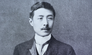 山元 春挙