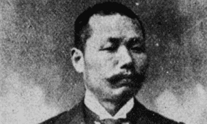 新海 竹太郎