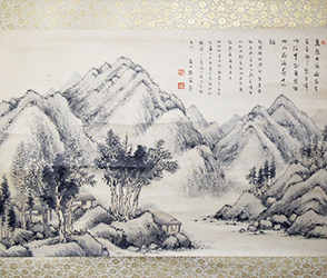 掛軸　山水画