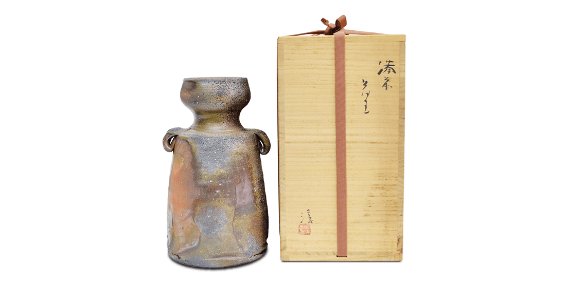 広島店：陶器買取】伊勢崎淳 備前花生 | 古美術八光堂の骨董品買取ブログ