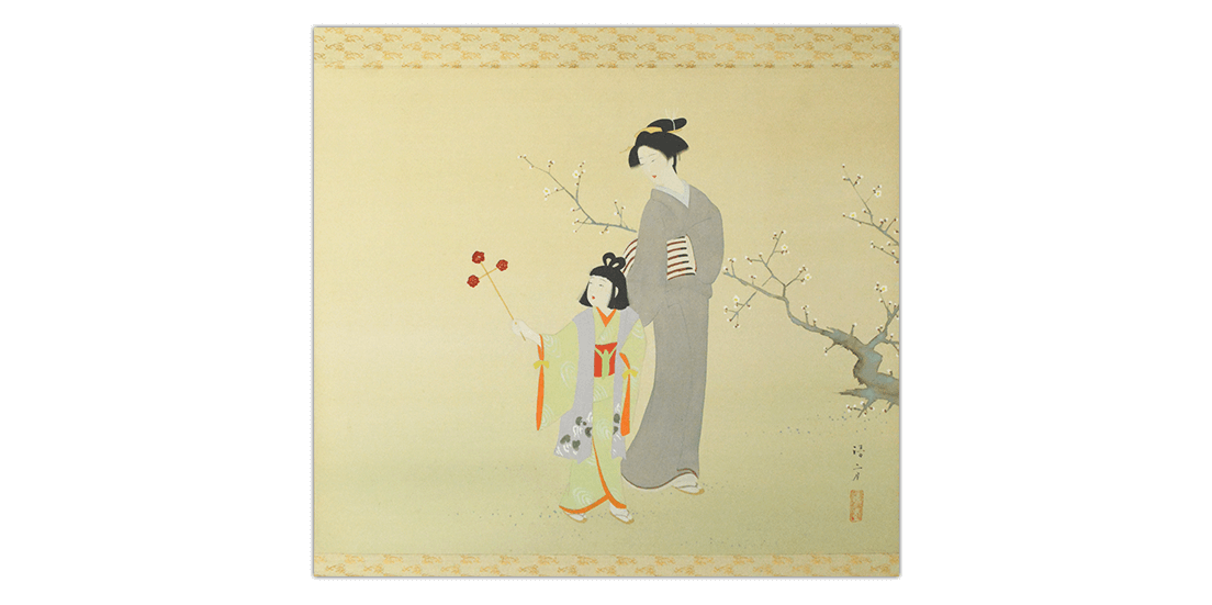 広島店:掛軸買取】鏑木清方 美人画 | 古美術八光堂の骨董品買取ブログ 販売スペシャル 鏑木清方美人図掛軸 工芸品