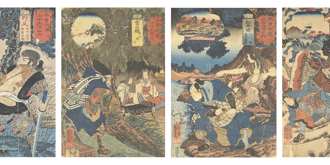 大阪本店：骨董品買取】歌川国芳 浮世絵 | 古美術八光堂の骨董品