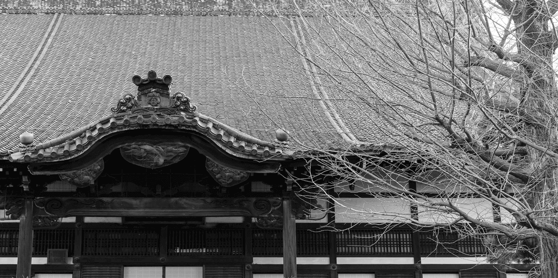 コラム】大徳寺と茶道 | 古美術八光堂の骨董品買取ブログ