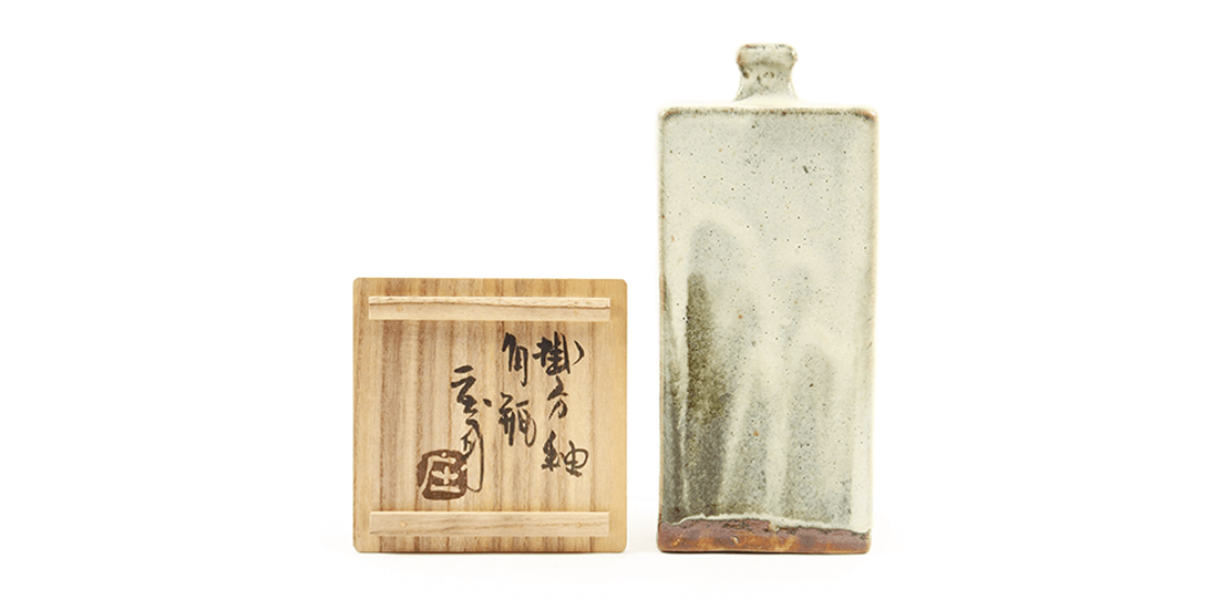 銀座本店：陶器買取】濱田庄司 角瓶 | 古美術八光堂の骨董品買取ブログ