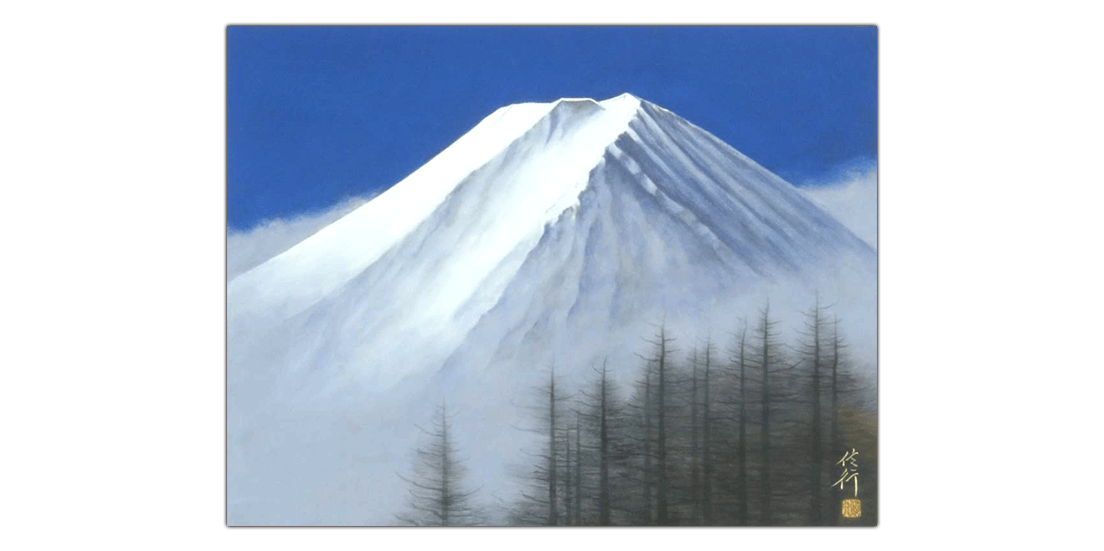 横浜店 絵画買取 清水信行 彩色 古美術八光堂の骨董品買取ブログ