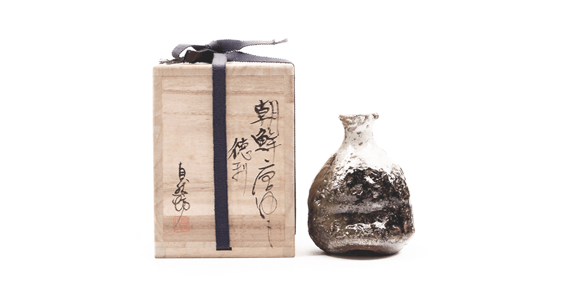 広島店：陶器買取】中川自然坊 徳利 | 古美術八光堂の骨董品買取ブログ
