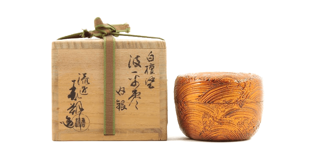 良好品 茶道具 棗 鈴木表朔 傘蒔絵 平棗 漆芸