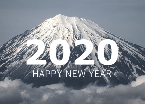 【お知らせ】新年のごあいさつ 2020