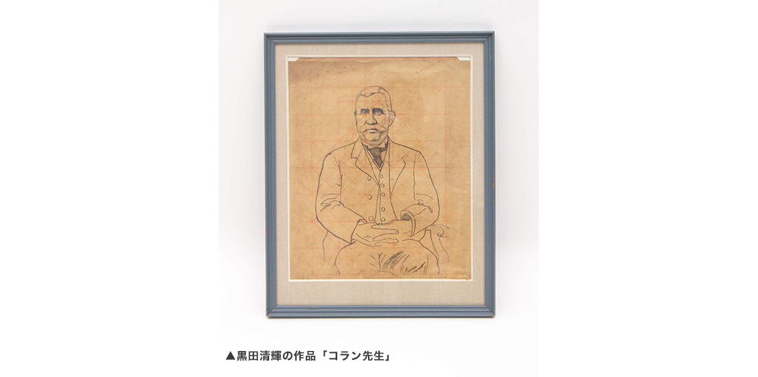 日本近代洋画の父・黒田清輝。洋画界にもたらした功績とその魅力 | 古
