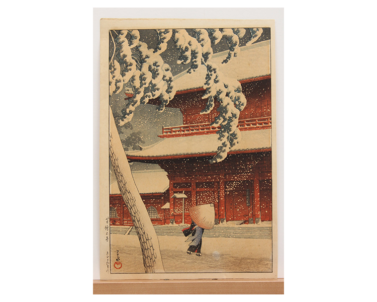 新版画の旗手 川瀬巴水の作品は 北斎 広重と並び海外で大人気 古美術八光堂の骨董品買取ブログ