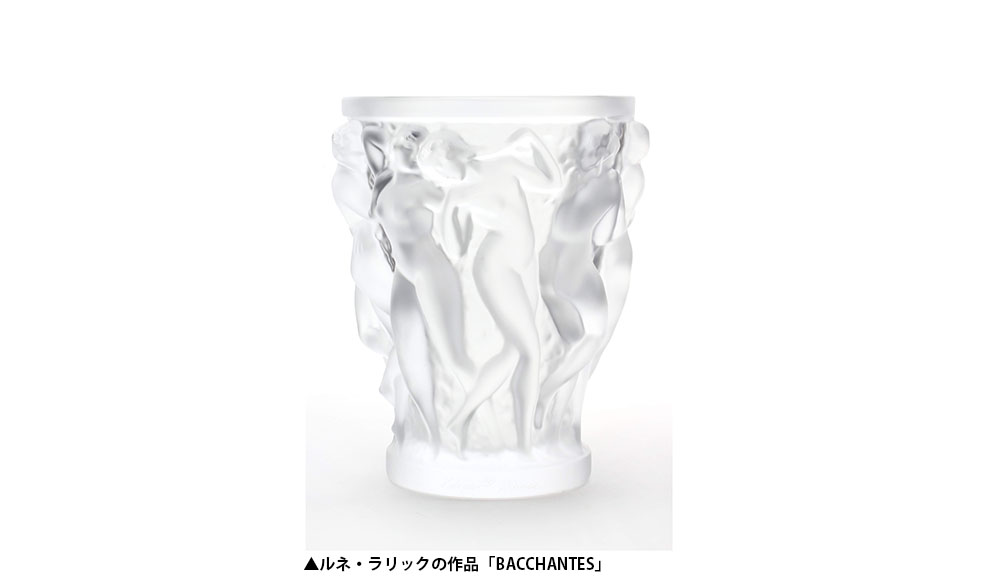 ガラス製 三人の子供の彫刻LALIQUE(ルネ・ラリック)ガラス細工 大割引 送料関税無料】 ガラス製 三人の子供の彫刻LALIQUE(ルネ