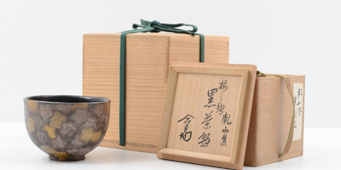 江戸時代の陶工・日本画家、尾形乾山。琳派の意匠を焼物で表現