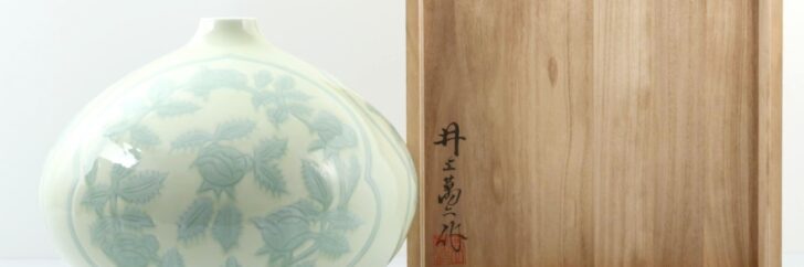 有田焼を代表する作家・井上萬二。人間国宝として白磁の造形美を追い求める