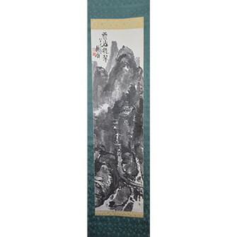 掛け軸