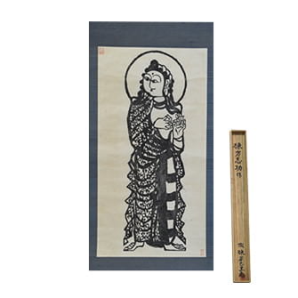 掛け軸