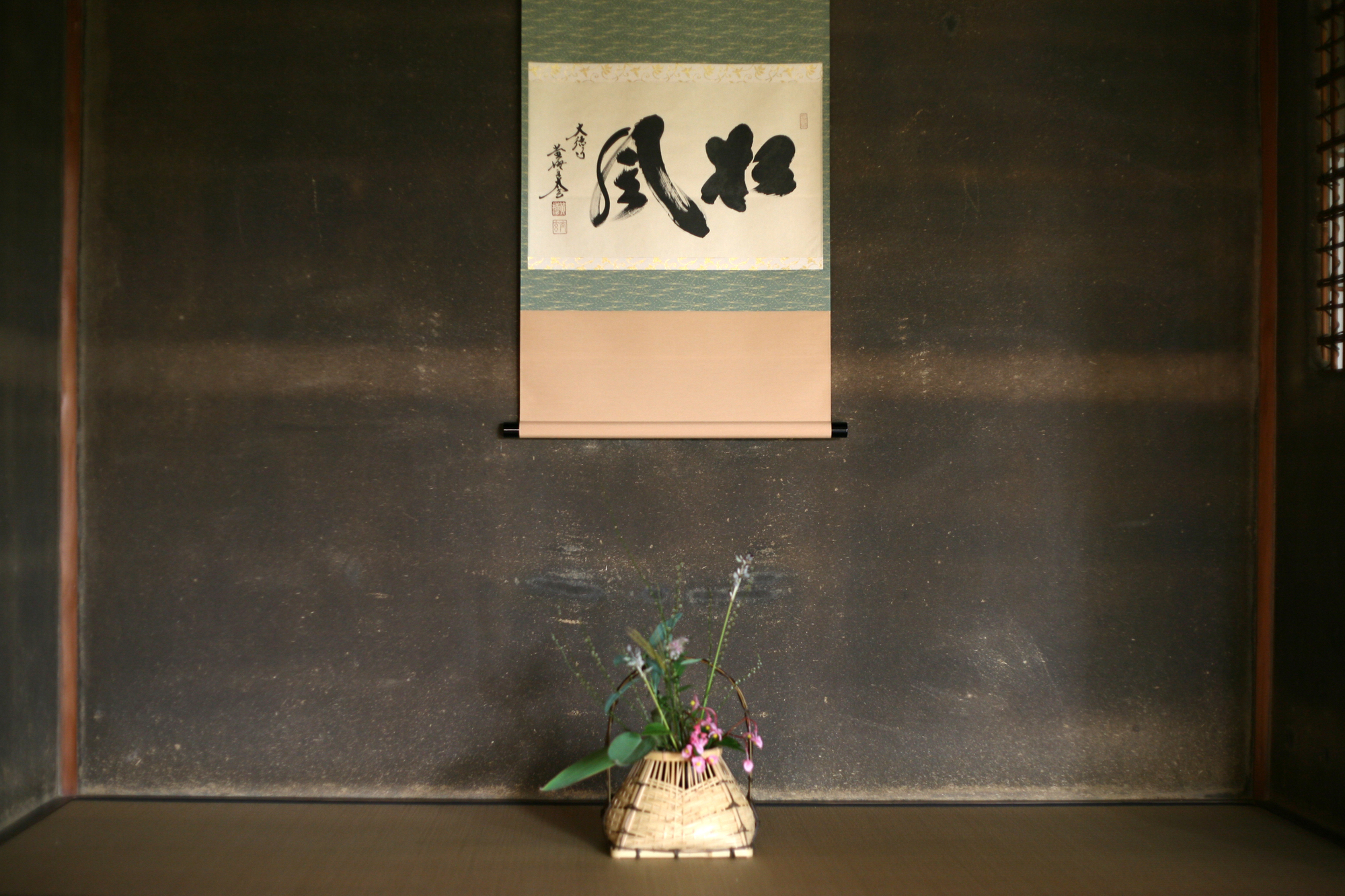 掛け軸