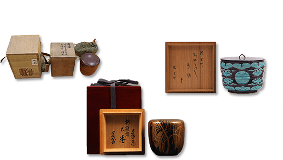 茶道具中村宗哲