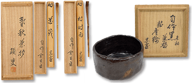 茶道具淡々斎