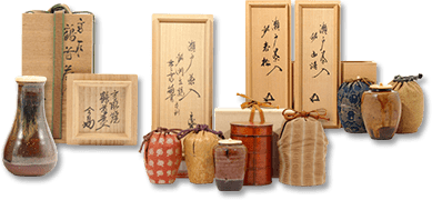 茶入(茶壺)