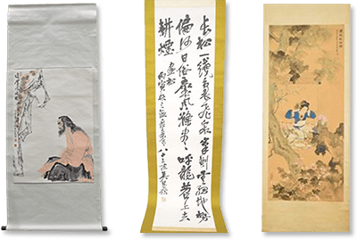 中国書画