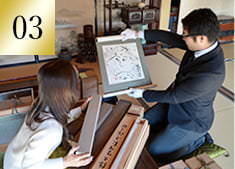 お品物を鑑定。