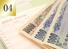 現金でのお支払い。