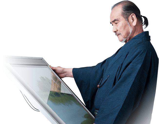 店主 嵜本政司