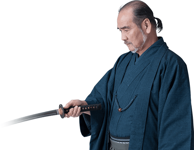 店主 嵜本政司