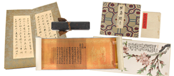 古書