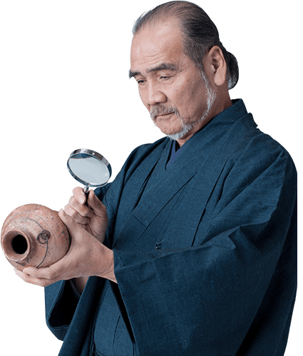 店主 嵜本政司