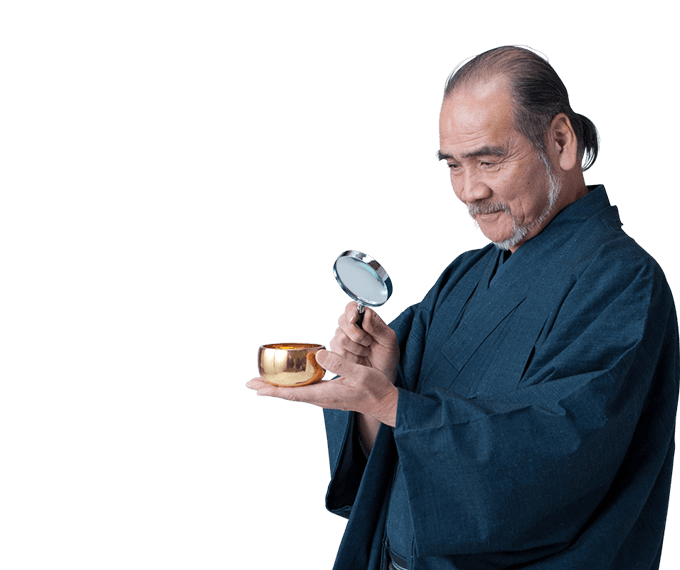 店主 嵜本政司