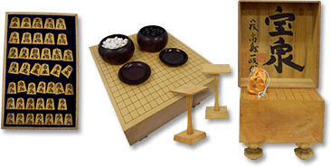 将棋・囲碁