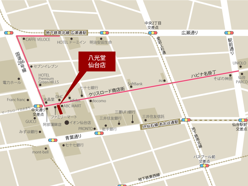仙台店イラストマップ