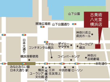 なんぼや銀座本店