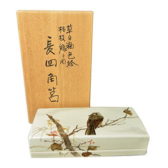 藤本能道 草白釉色絵枯枝鵯之図長四角筥