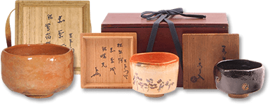 茶道具楽焼