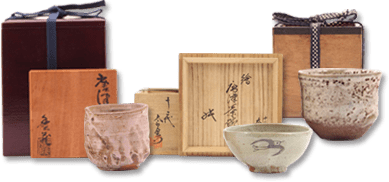 茶道具唐津焼