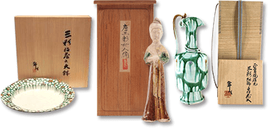 茶道具三彩