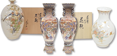 茶道具薩摩焼