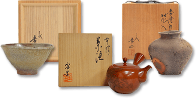 茶道具常滑焼