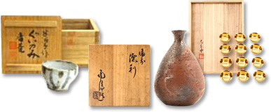 茶道具徳利・お猪口(ぐい呑み)