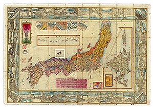 骨董買取 地図 骨董買取 地図