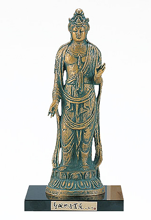 北村西望 北村西望