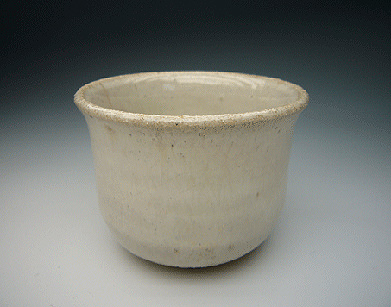 中里無庵 中里無庵