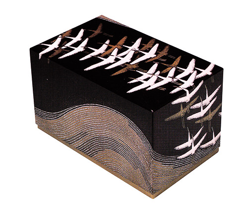 寺井直次 寺井直次