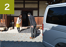 出張買取イメージ2