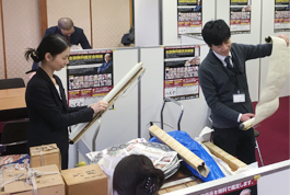 愛媛県 無料鑑定会 in「ひめぎんホール別館」02